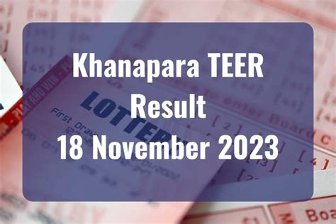 khanapara result|Khanapara TEER RESULT Today LIVE [09 Aug 2024] FR, SR.